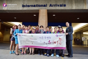 다문화·장애인커플 '아주 특별한 허니문' 기사 이미지