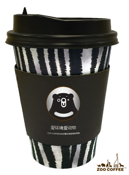 주커피, 中 곰 100마리 1년치 식량 지원 기사 이미지
